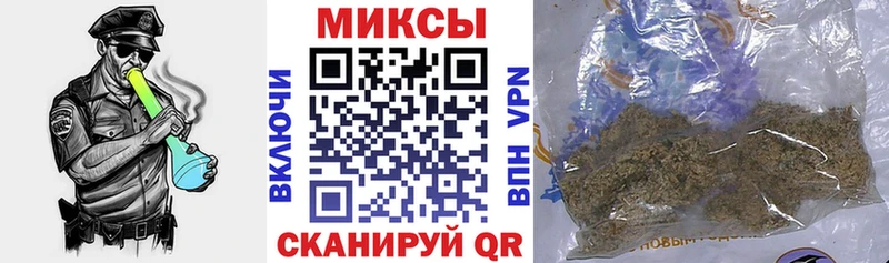 Бутират BDO 33%  Ахтубинск 