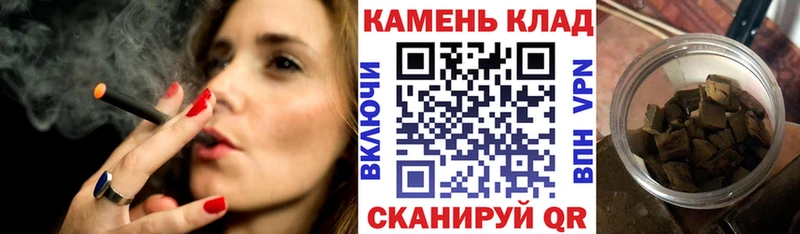 Гашиш ice o lator  купить наркоту  Ахтубинск 