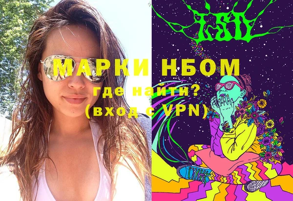 круглые Тобольск