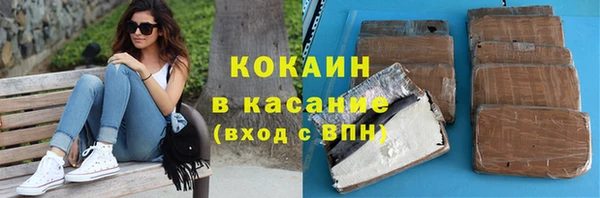 круглые Тобольск