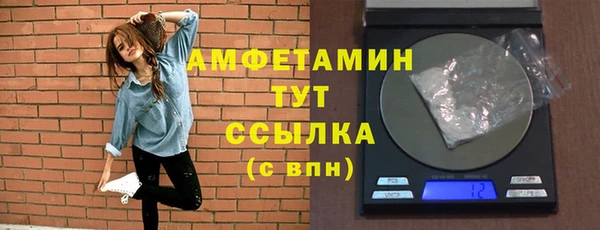 mix Покачи