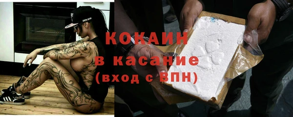 ECSTASY Гатчина