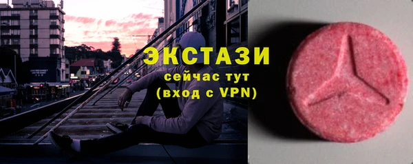 меф VHQ Покров