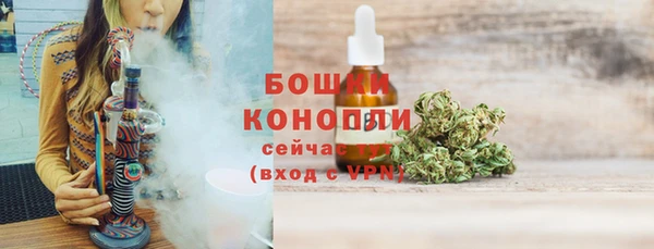 гашишное масло Переславль-Залесский