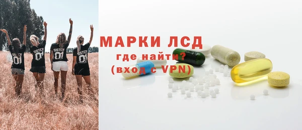 меф VHQ Покров