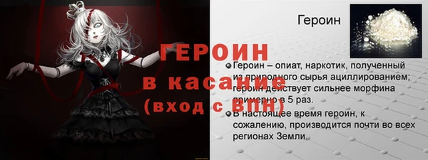 круглые Тобольск