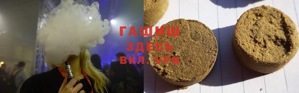 мефедрон мука Пестово