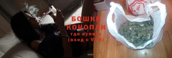 mix Покачи