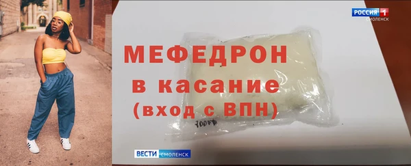 кокаин колумбия Галич