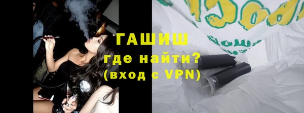 скорость mdpv Пересвет