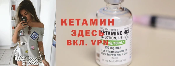 mix Покачи
