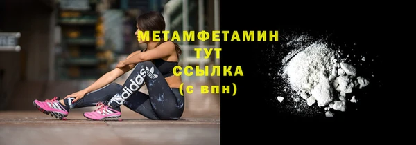 mix Покачи