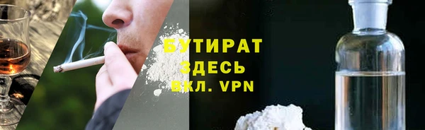 меф VHQ Покров