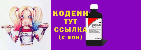 меф VHQ Покров