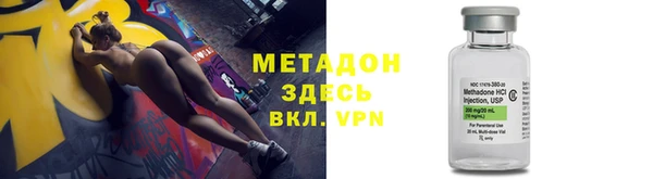 первитин Тихвин