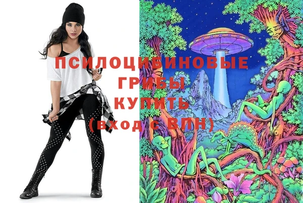 мефедрон мука Покровск