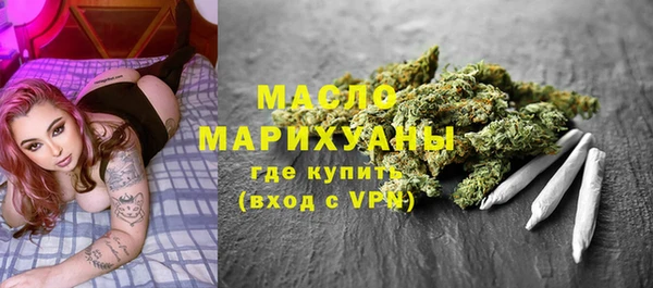 mix Покачи