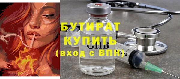 меф VHQ Покров