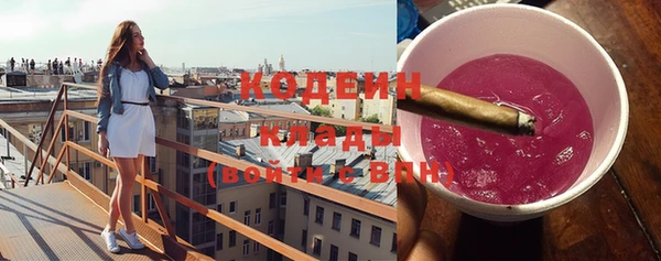 mix Покачи