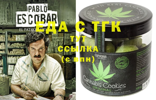 mix Покачи