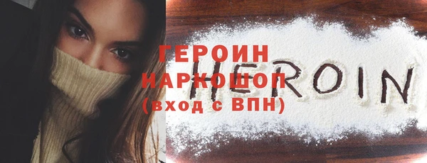 круглые Тобольск