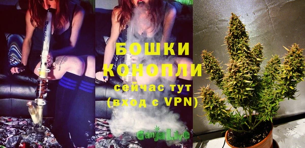 mix Покачи