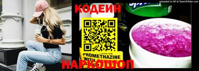 амфетамин Апрелевка