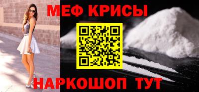 марки nbome Азнакаево