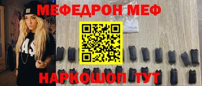 a pvp Апшеронск