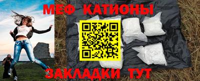 амфетамин Апрелевка