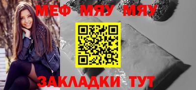 марки lsd Абинск