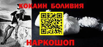 амфетамин Апрелевка