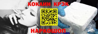 a pvp Апшеронск