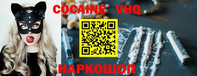 индика Аргун
