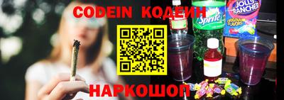 a pvp Апшеронск