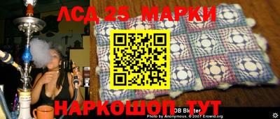 меф Балашиха