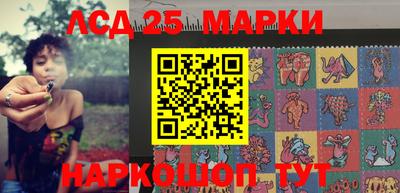 гашишное масло Абакан