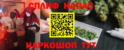 индика Аргун