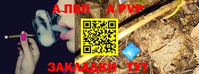 МДМА Азнакаево