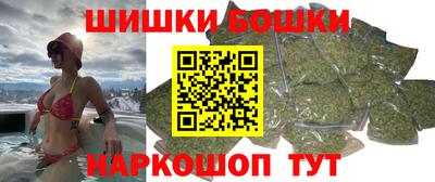 a pvp Апшеронск