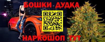 спиды Балаково