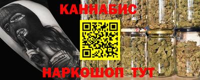 амфетамин Апрелевка