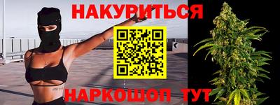 амфетамин Апрелевка