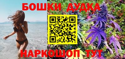 a pvp Апшеронск