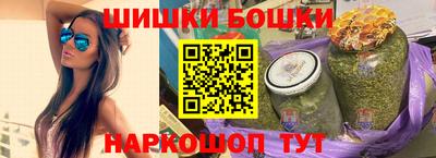 a pvp Апшеронск