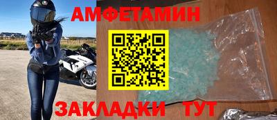 индика Аргун