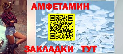 индика Аргун