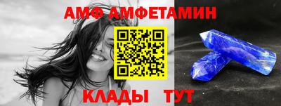 меф Балашиха