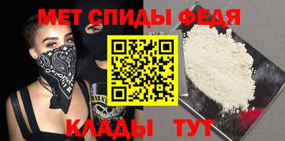 a pvp Апшеронск