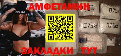 индика Аргун